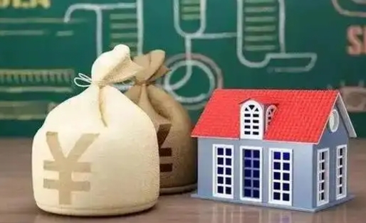 郑州五险一金指的哪些（请问五险一金是哪五险一金?）